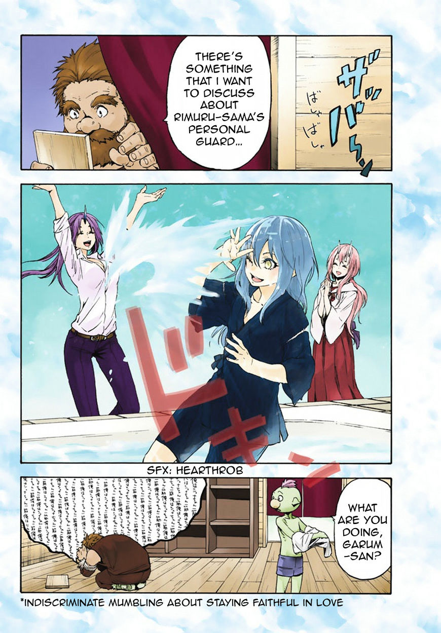 That Time I Got Reincarnated as a Slime, chapter 28 image 03