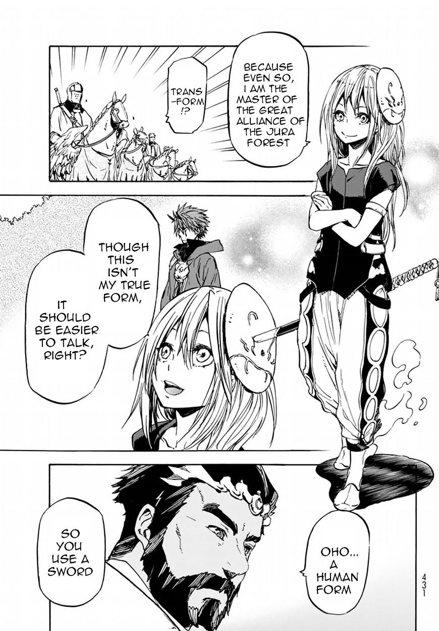 That Time I Got Reincarnated as a Slime, chapter 28 image 29