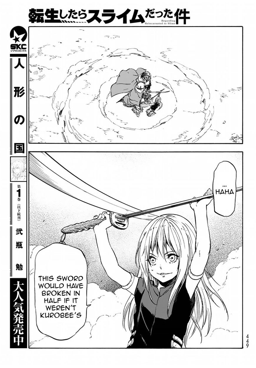 That Time I Got Reincarnated as a Slime, chapter 28 image 47