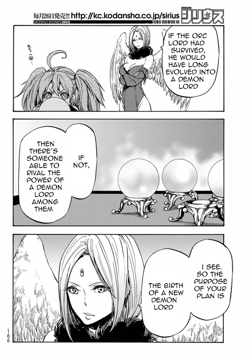 That Time I Got Reincarnated as a Slime, chapter 29 image 10