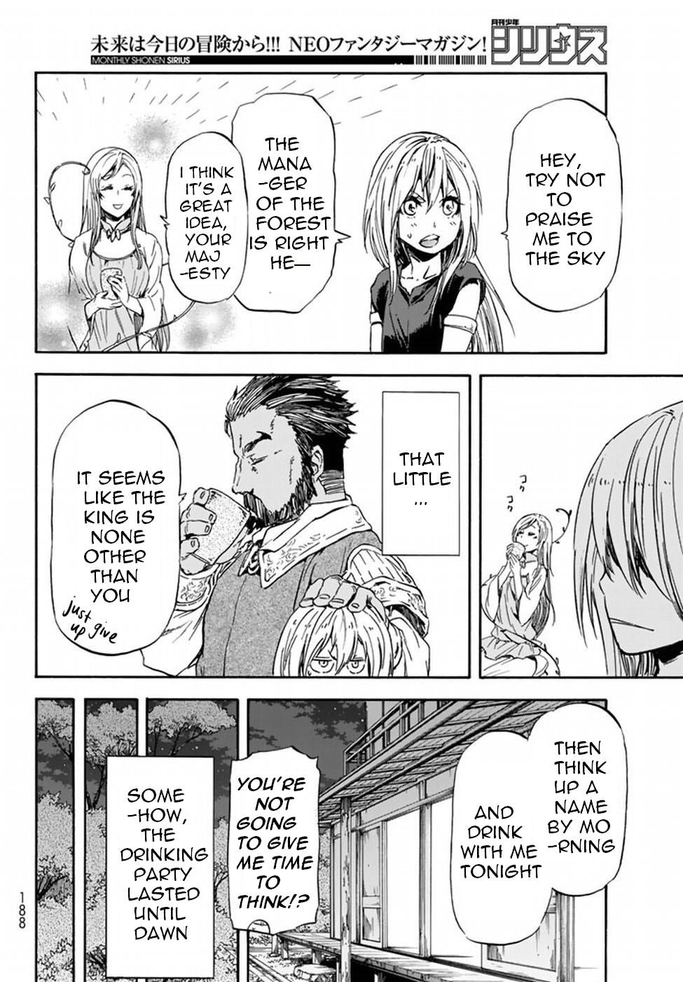 That Time I Got Reincarnated as a Slime, chapter 29 image 32