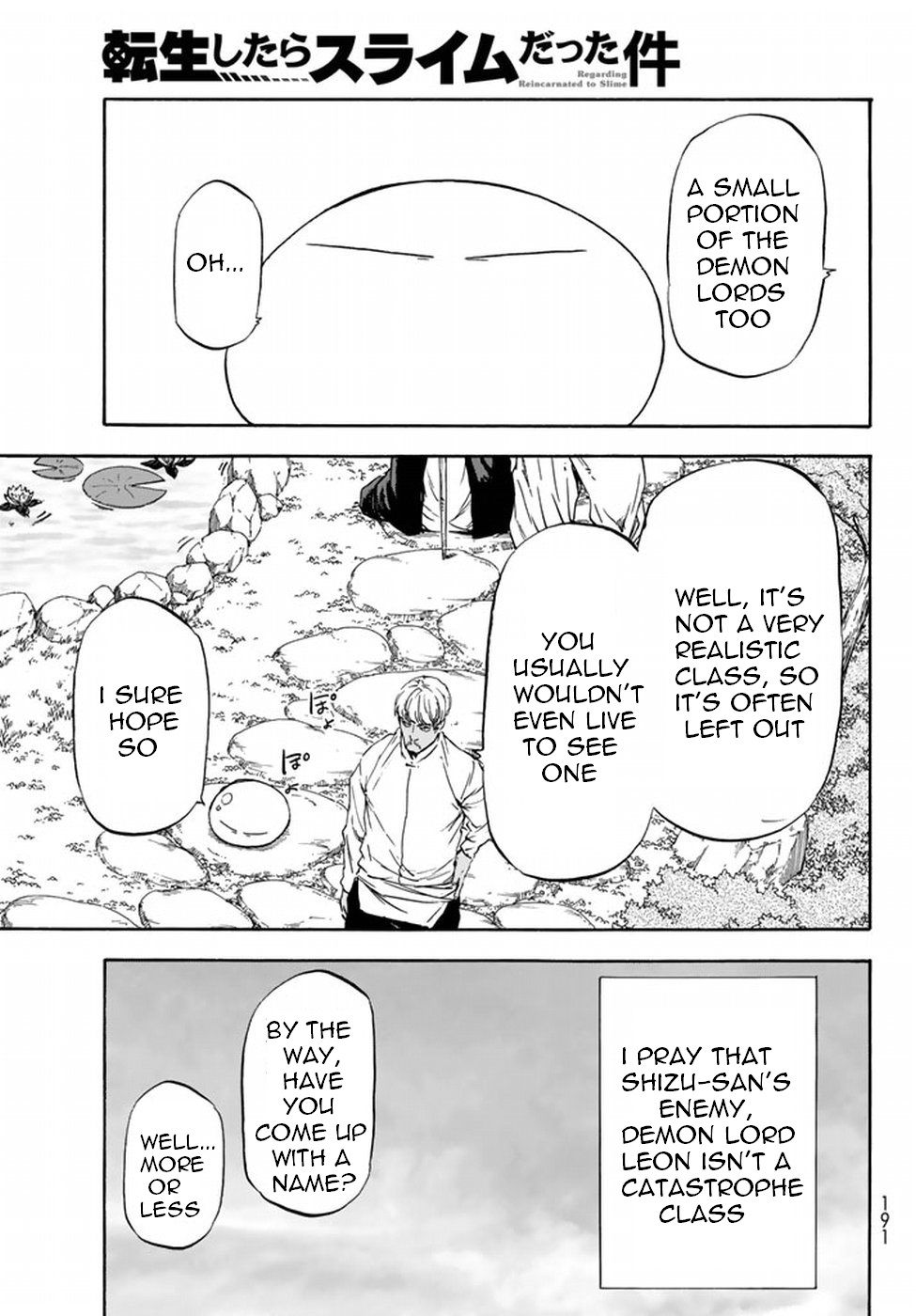 That Time I Got Reincarnated as a Slime, chapter 29 image 35