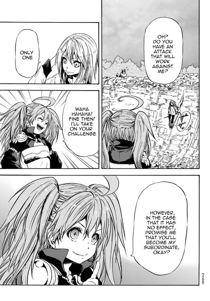 That Time I Got Reincarnated as a Slime, chapter 31 image 04