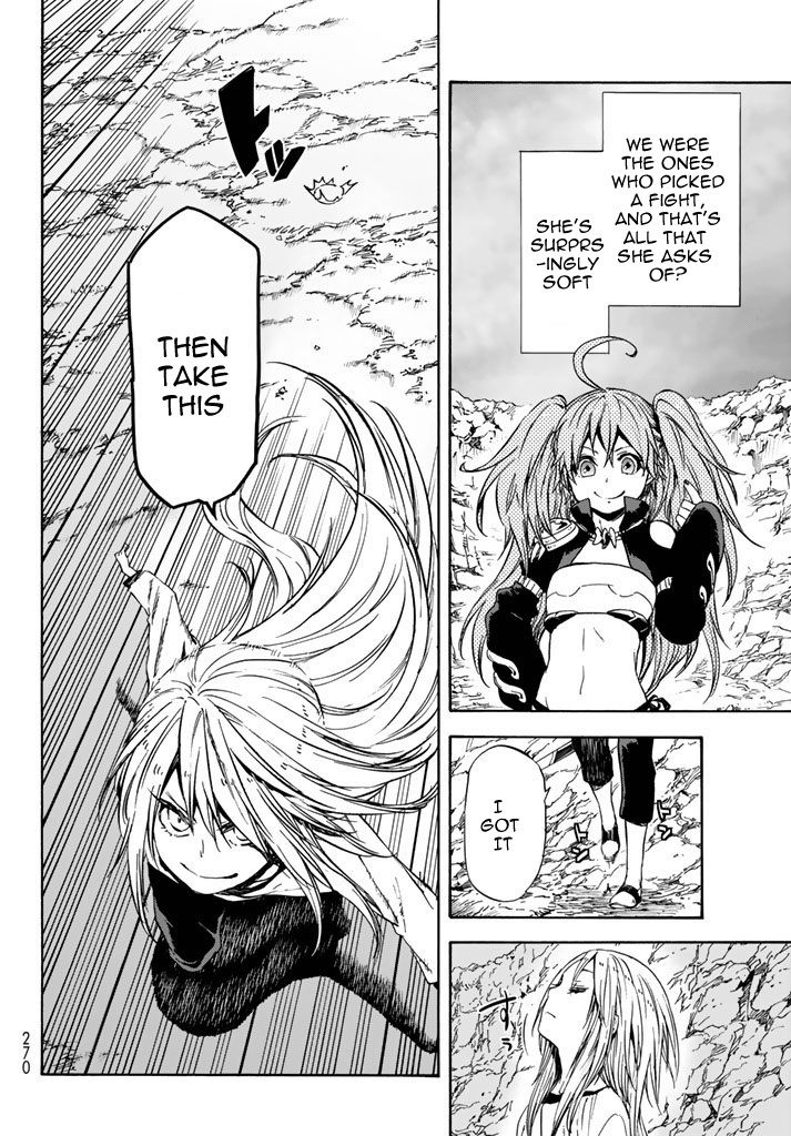 That Time I Got Reincarnated as a Slime, chapter 31 image 05