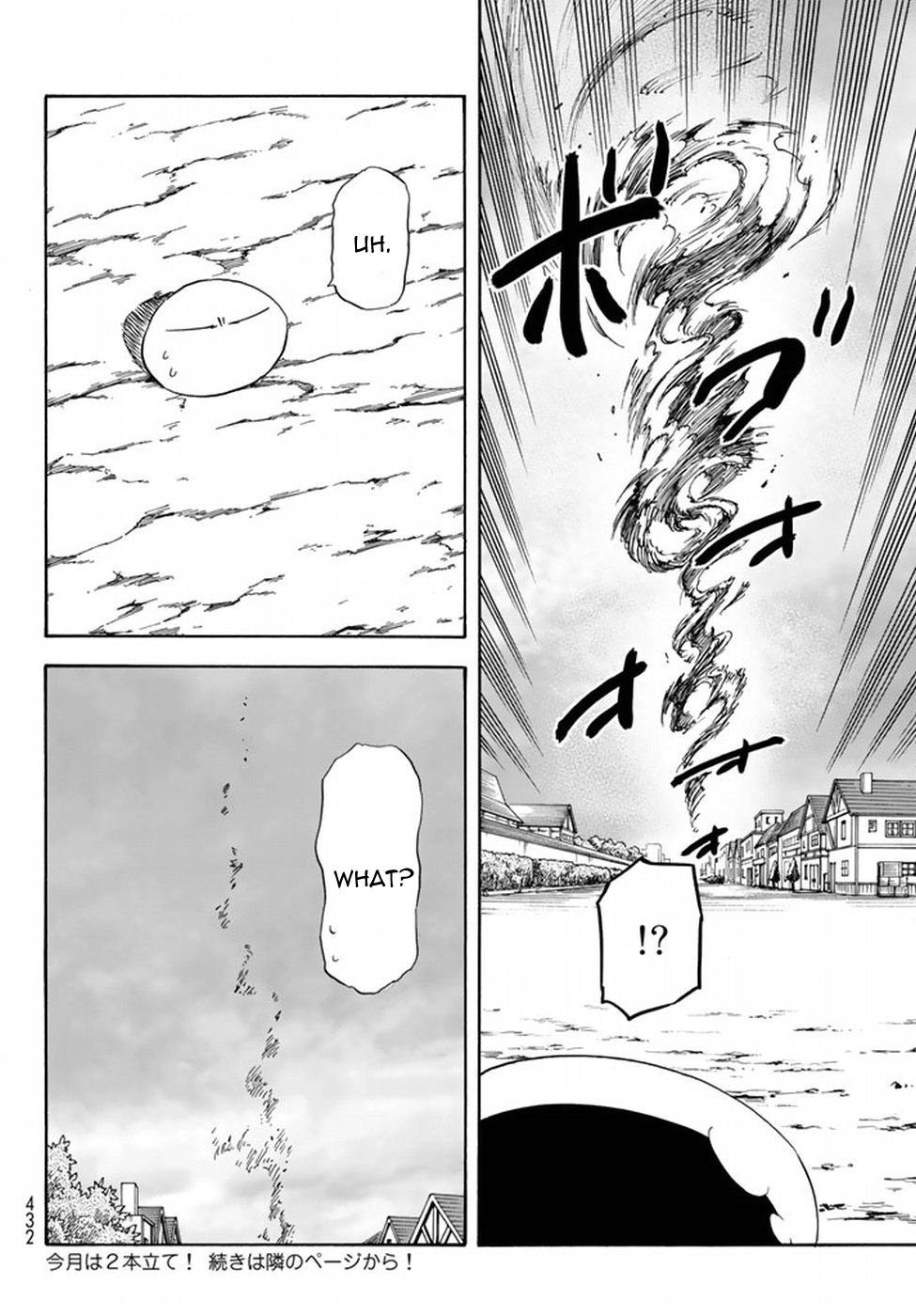 That Time I Got Reincarnated as a Slime, chapter 32 image 31