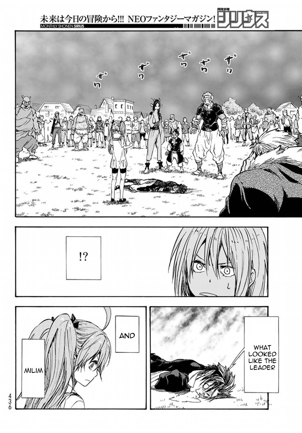 That Time I Got Reincarnated as a Slime, chapter 33 image 05