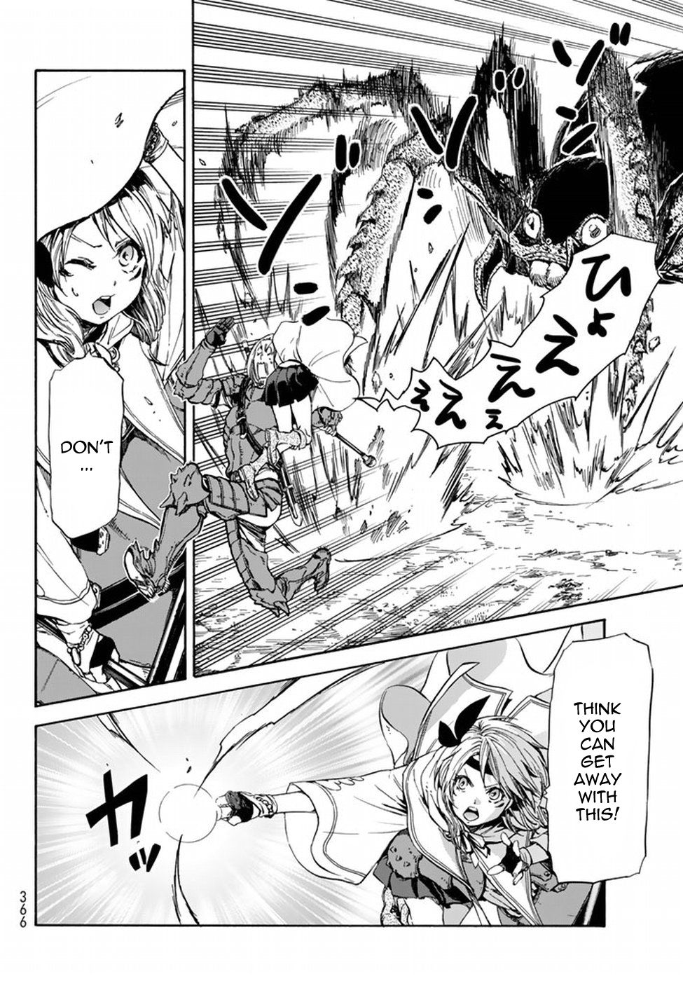 That Time I Got Reincarnated as a Slime, chapter 34 image 07