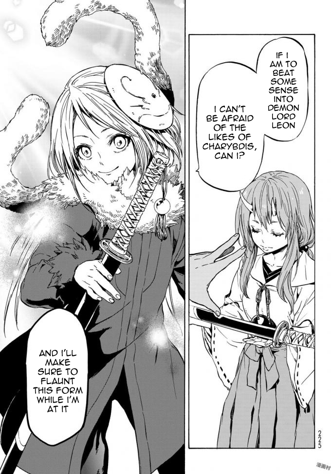 That Time I Got Reincarnated as a Slime, chapter 37 image 11