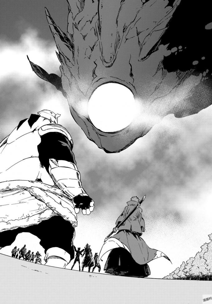 That Time I Got Reincarnated as a Slime, chapter 37 image 25