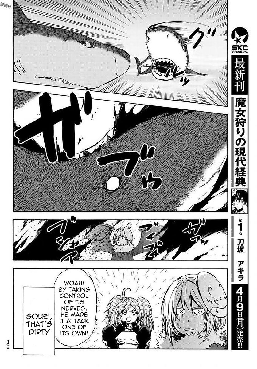 That Time I Got Reincarnated as a Slime, chapter 38 image 18