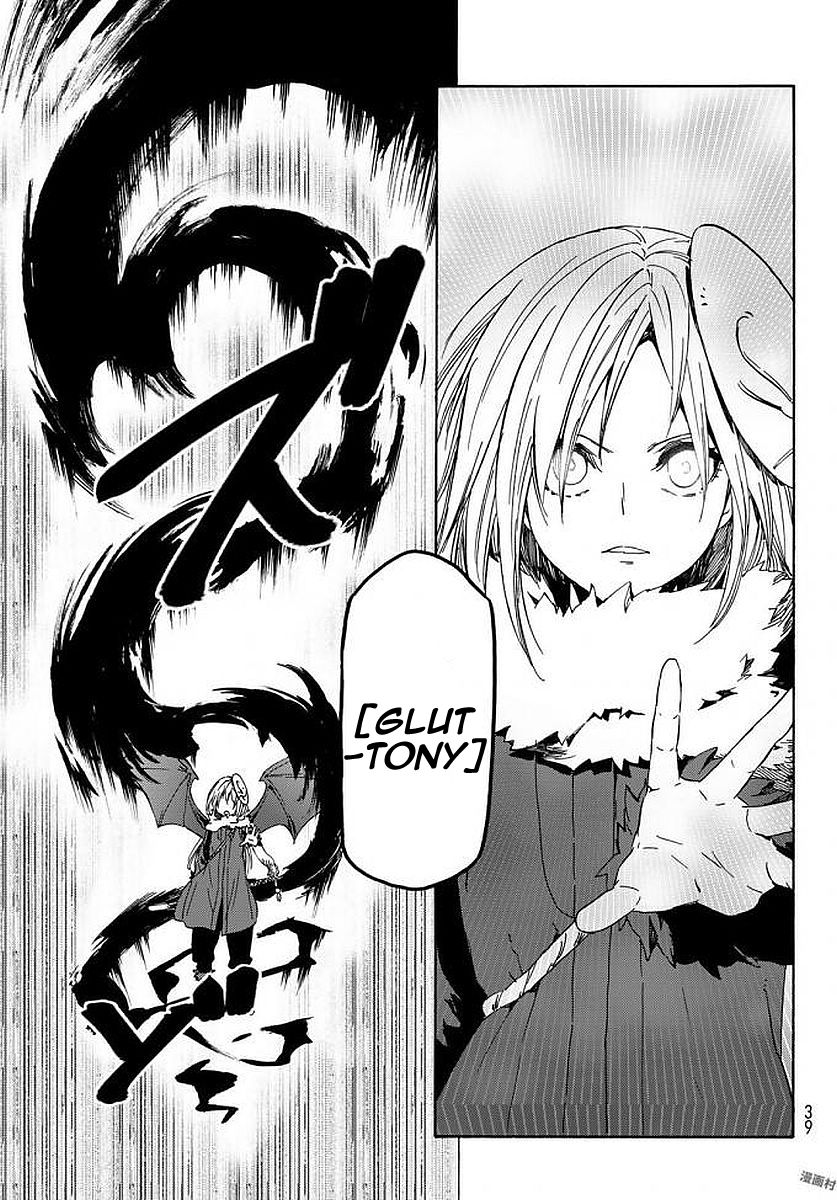 That Time I Got Reincarnated as a Slime, chapter 38 image 27