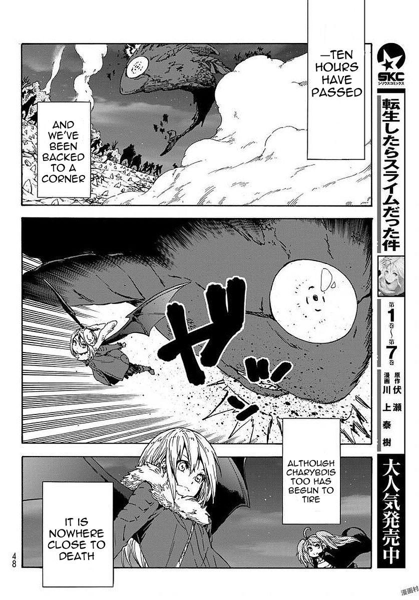 That Time I Got Reincarnated as a Slime, chapter 38 image 36