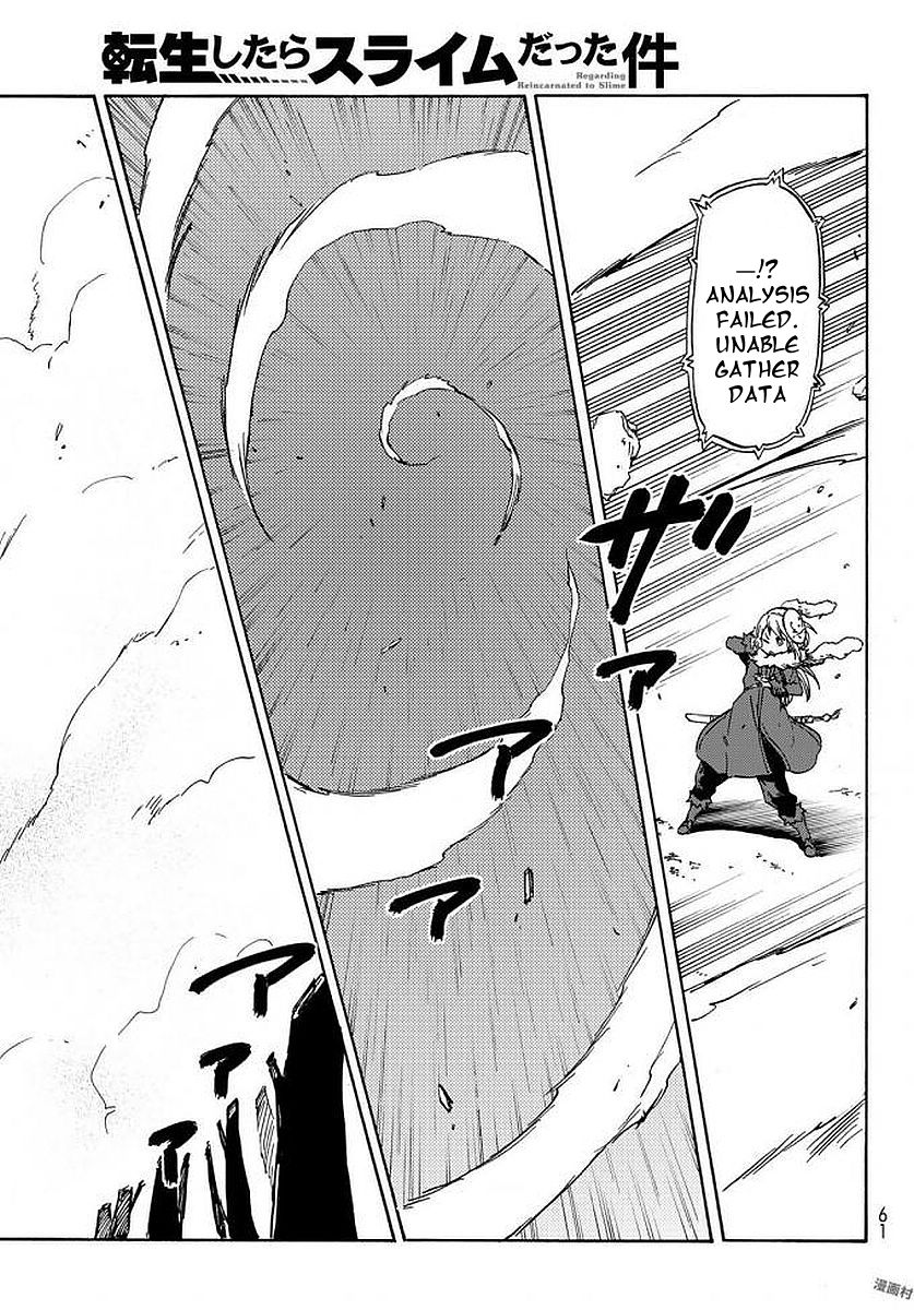 That Time I Got Reincarnated as a Slime, chapter 38 image 49