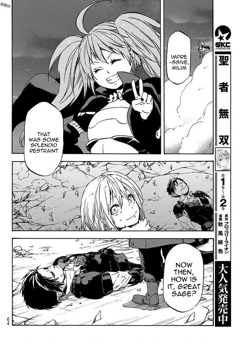 That Time I Got Reincarnated as a Slime, chapter 38 image 52