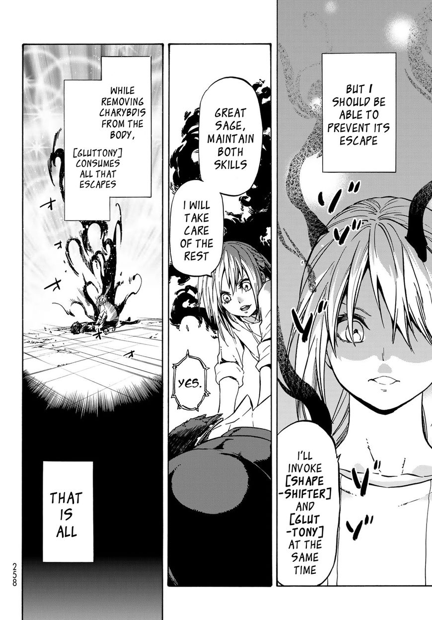 That Time I Got Reincarnated as a Slime, chapter 39 image 03