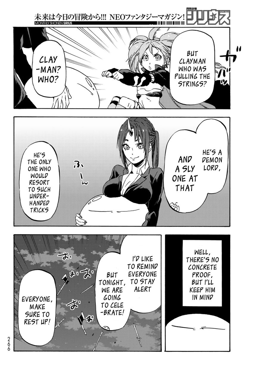 That Time I Got Reincarnated as a Slime, chapter 39 image 11