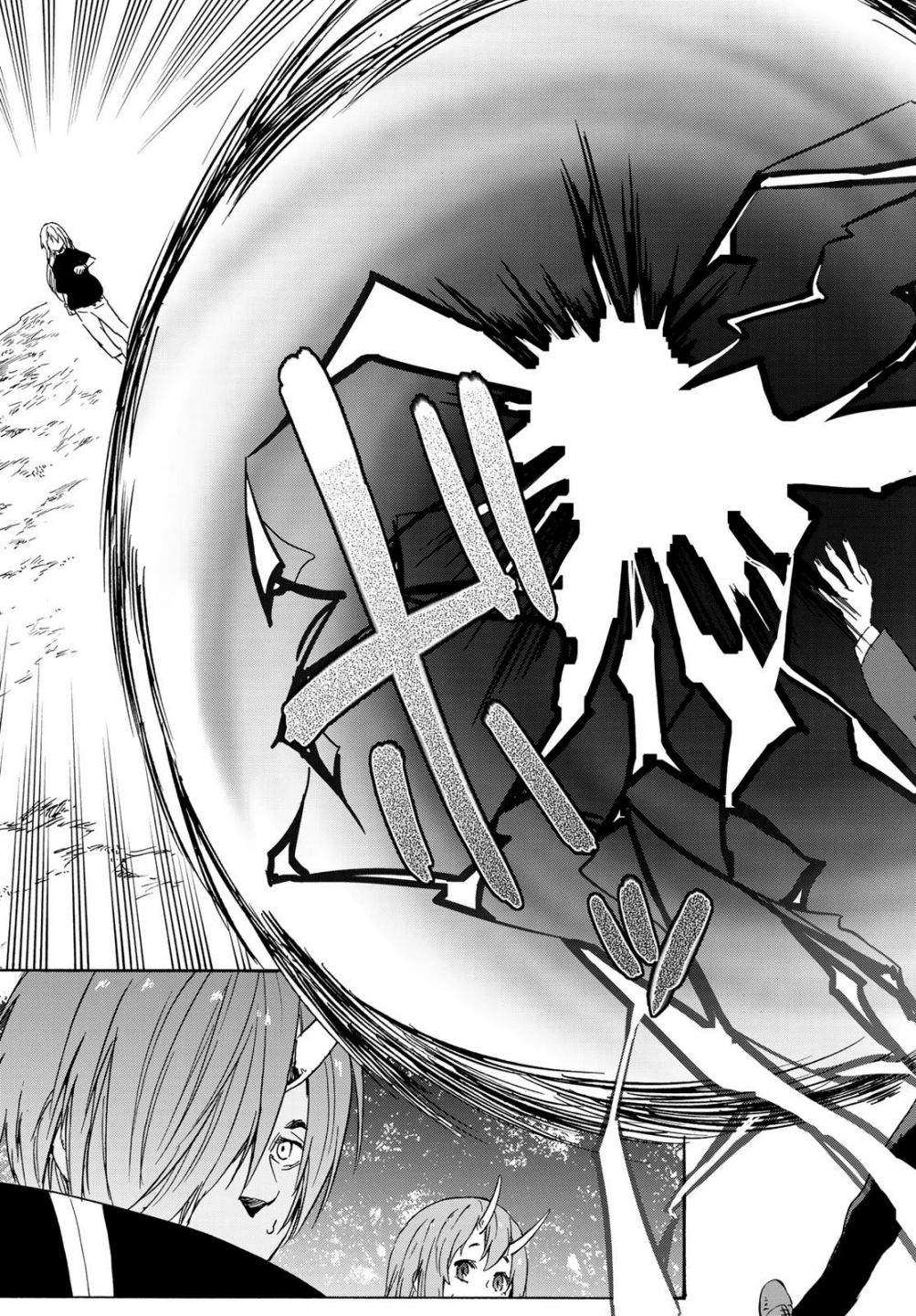 That Time I Got Reincarnated as a Slime, chapter 40 image 48