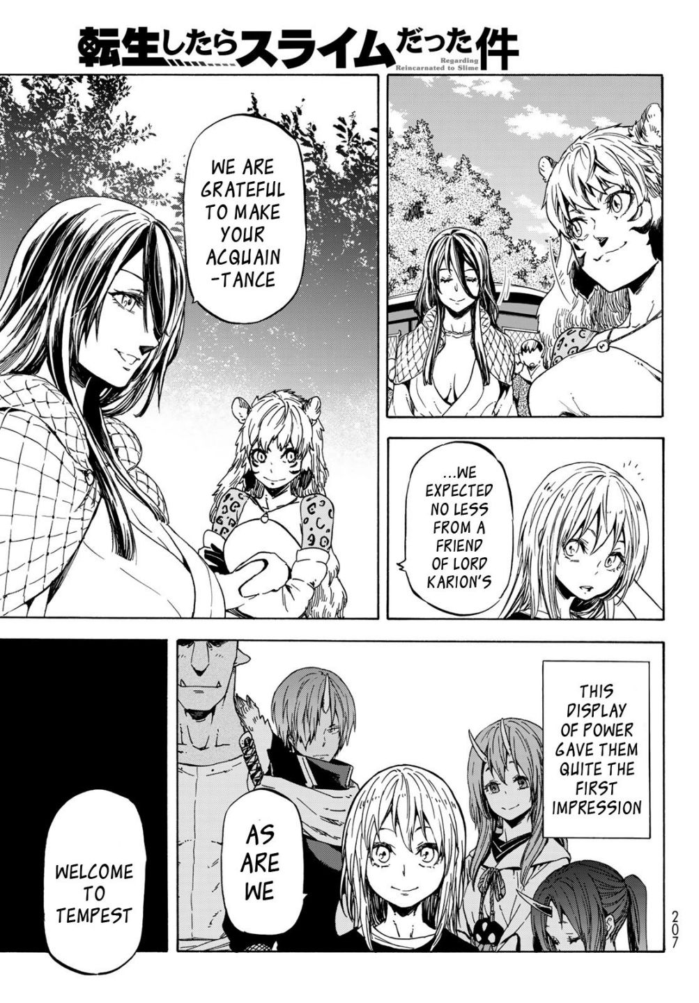 That Time I Got Reincarnated as a Slime, chapter 40 image 52