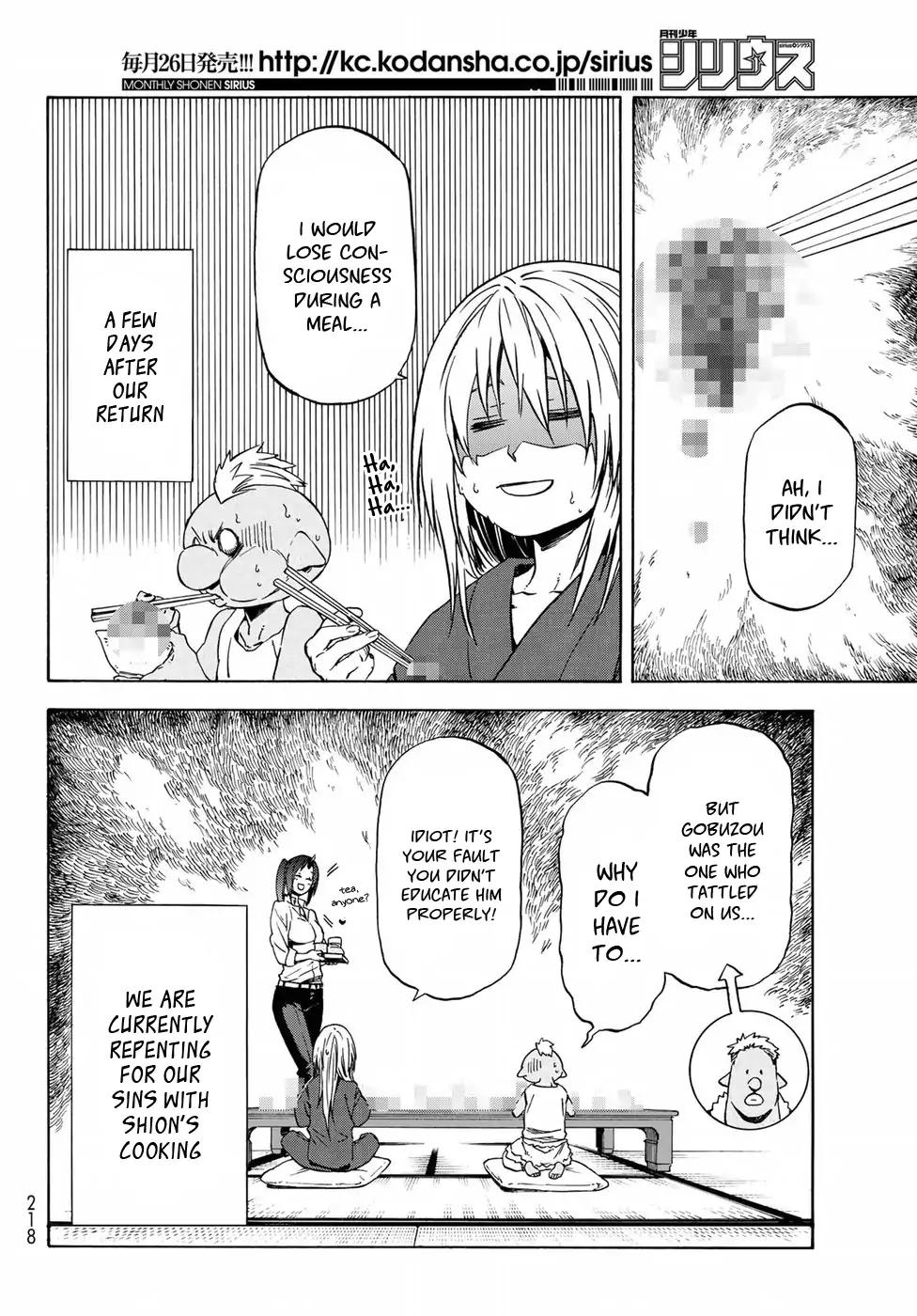 That Time I Got Reincarnated as a Slime, chapter 43 image 05