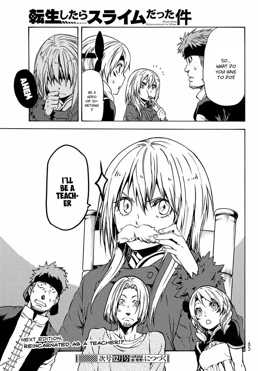 That Time I Got Reincarnated as a Slime, chapter 46 image 50