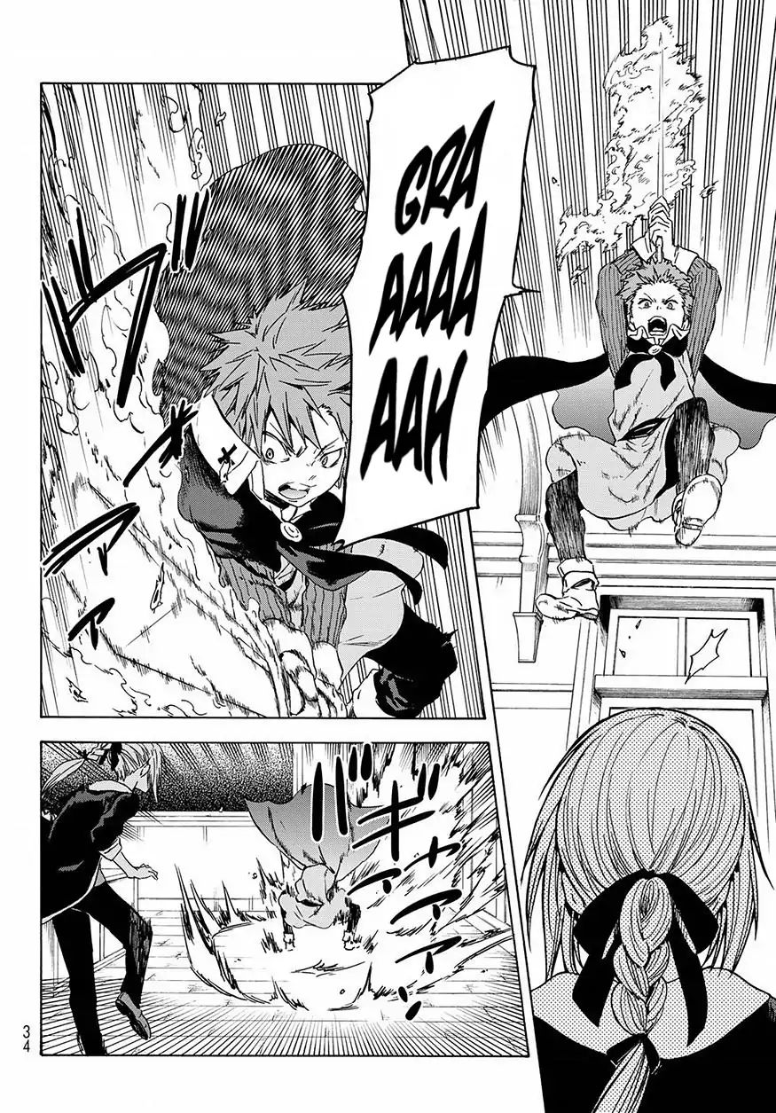 That Time I Got Reincarnated as a Slime, chapter 47 image 20