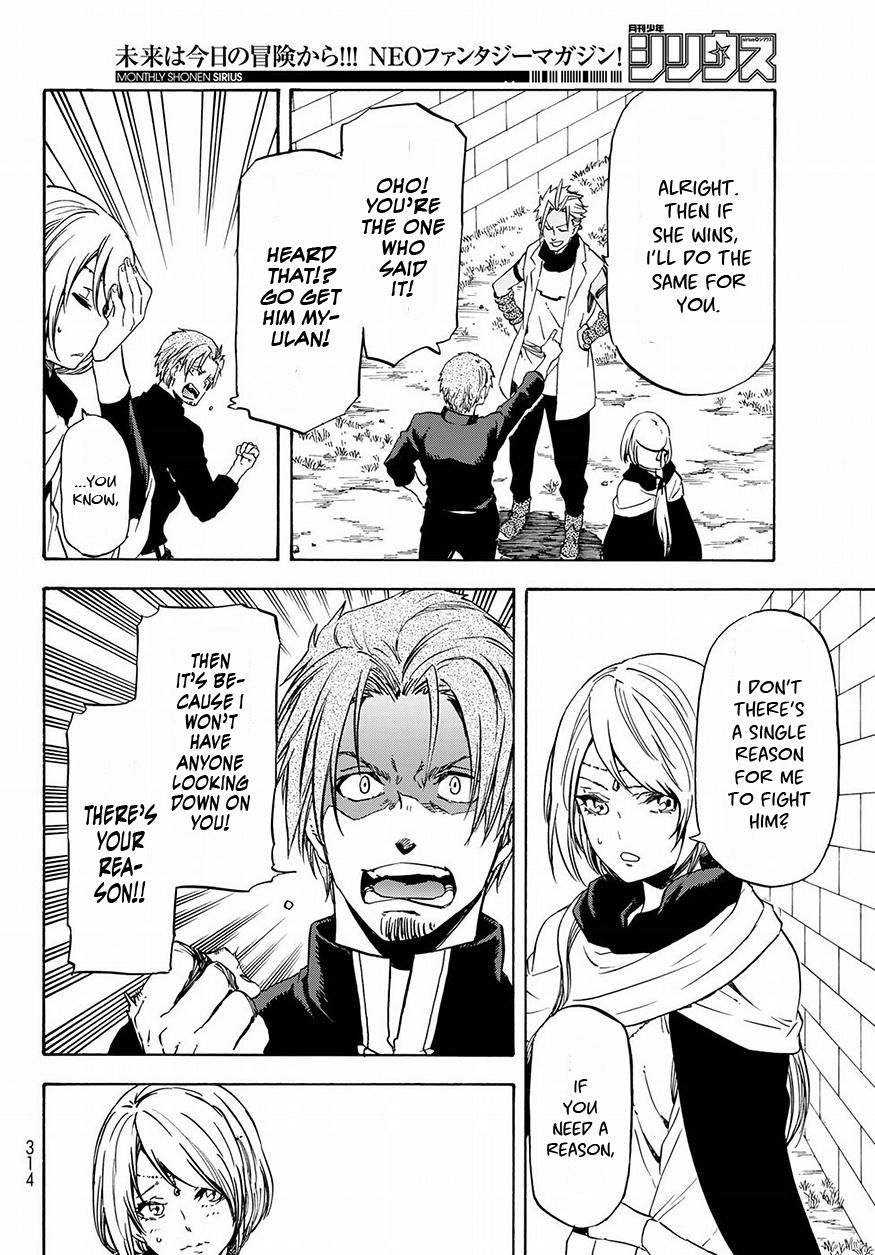 That Time I Got Reincarnated as a Slime, chapter 53 image 10