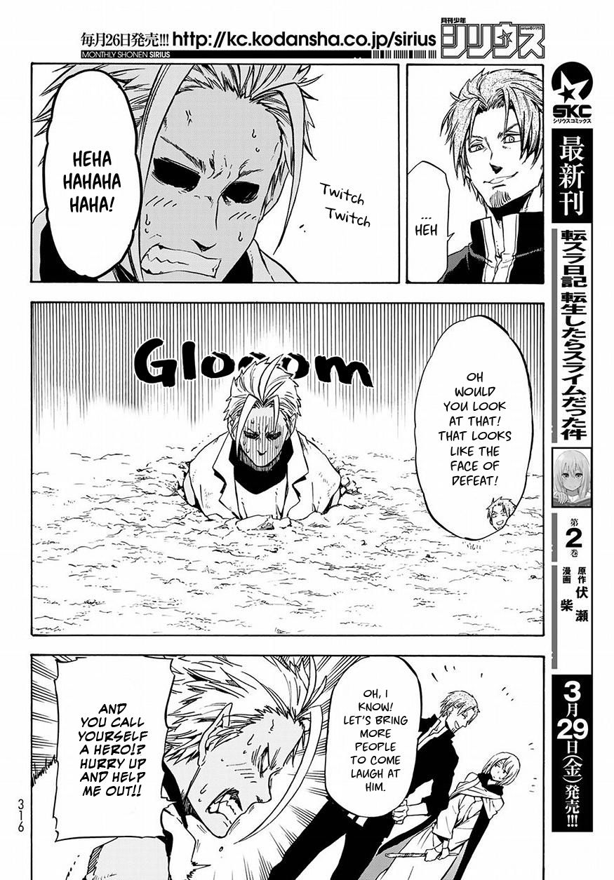 That Time I Got Reincarnated as a Slime, chapter 53 image 12