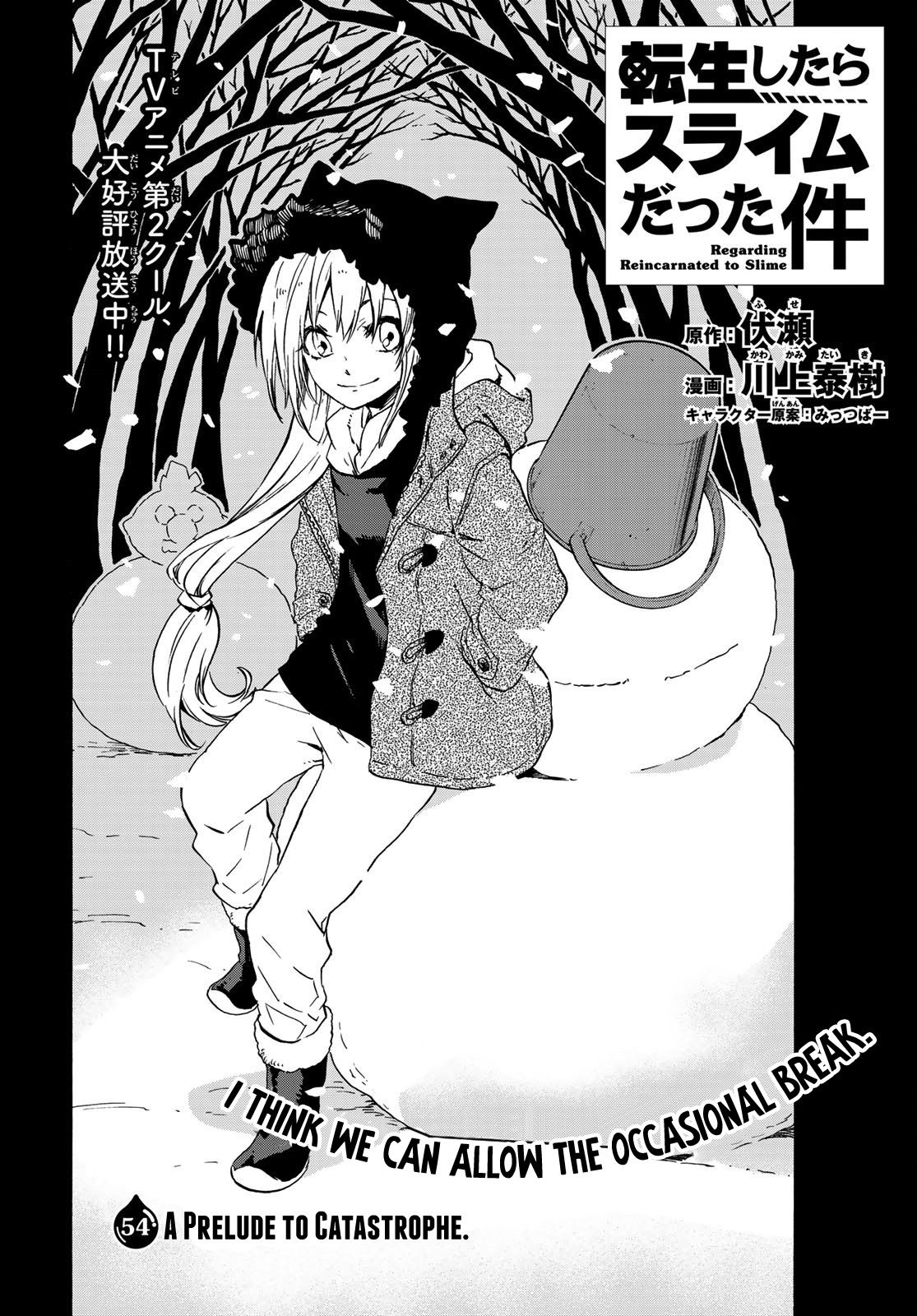 That Time I Got Reincarnated as a Slime, chapter 54 image 02