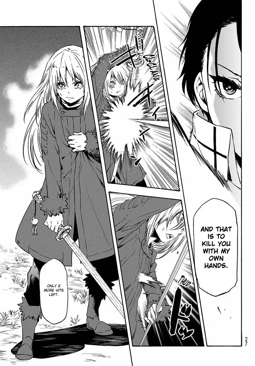 That Time I Got Reincarnated as a Slime, chapter 55 image 14