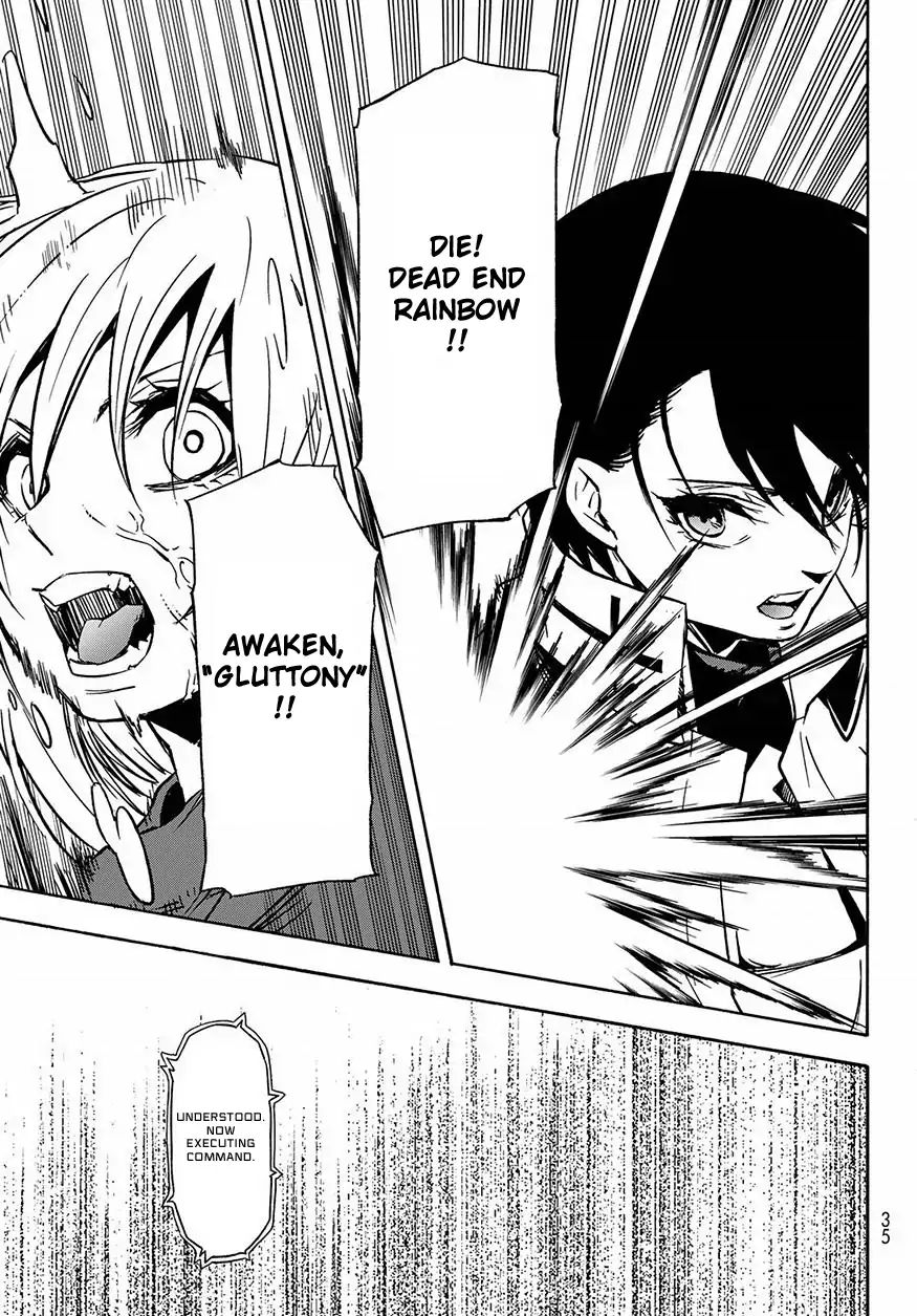 That Time I Got Reincarnated as a Slime, chapter 55 image 22