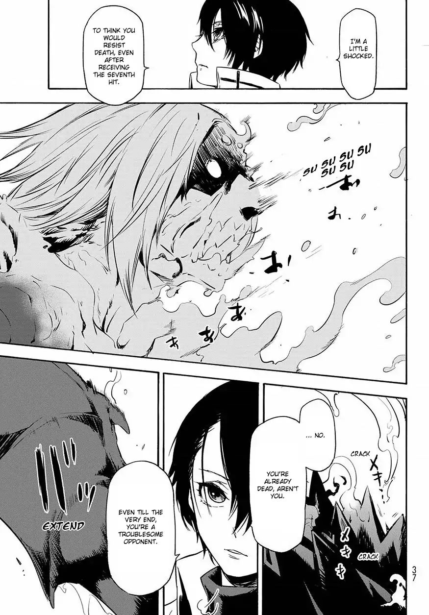 That Time I Got Reincarnated as a Slime, chapter 55 image 24