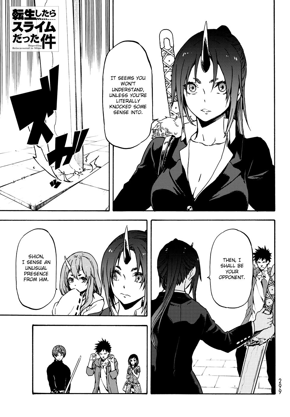 That Time I Got Reincarnated as a Slime, chapter 58 image 02