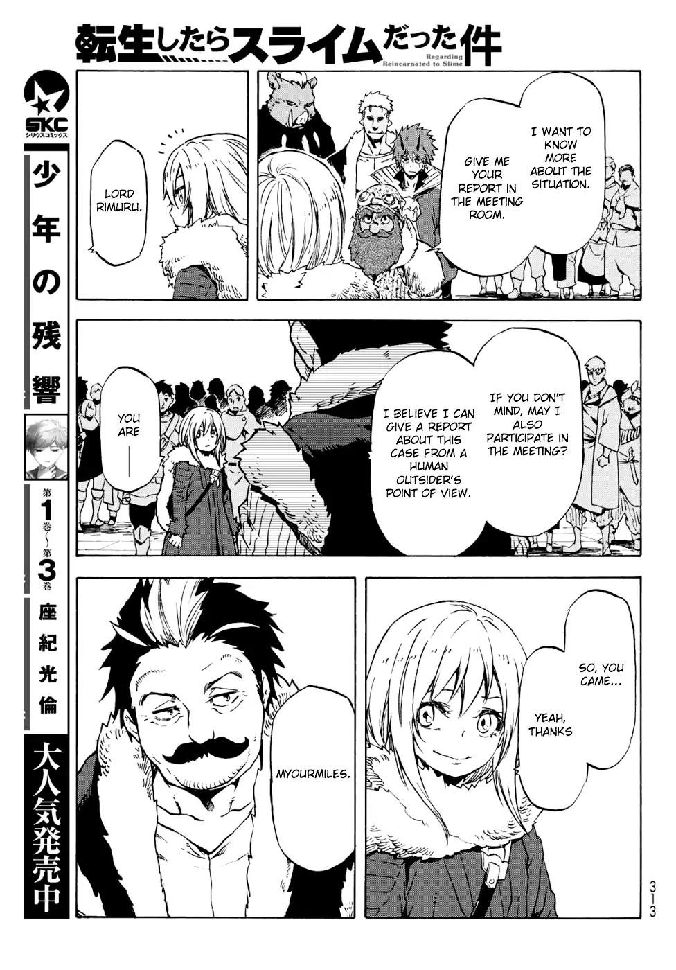 That Time I Got Reincarnated as a Slime, chapter 59 image 16