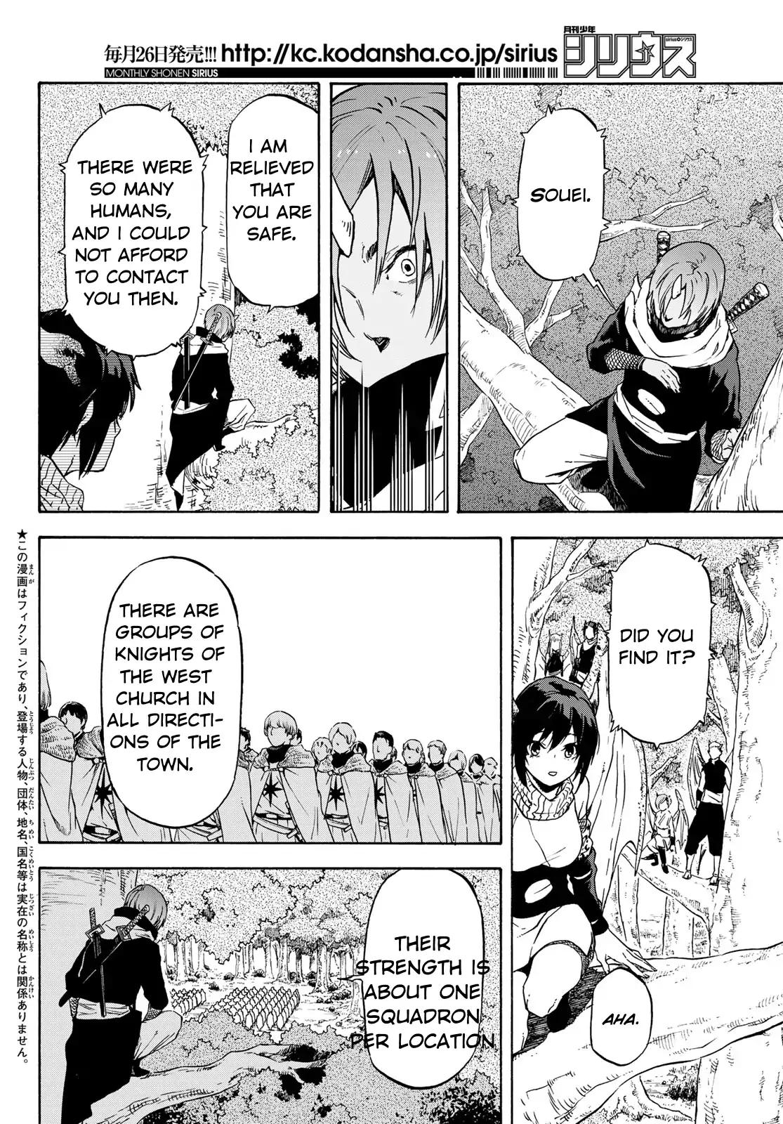 That Time I Got Reincarnated as a Slime, chapter 60 image 02