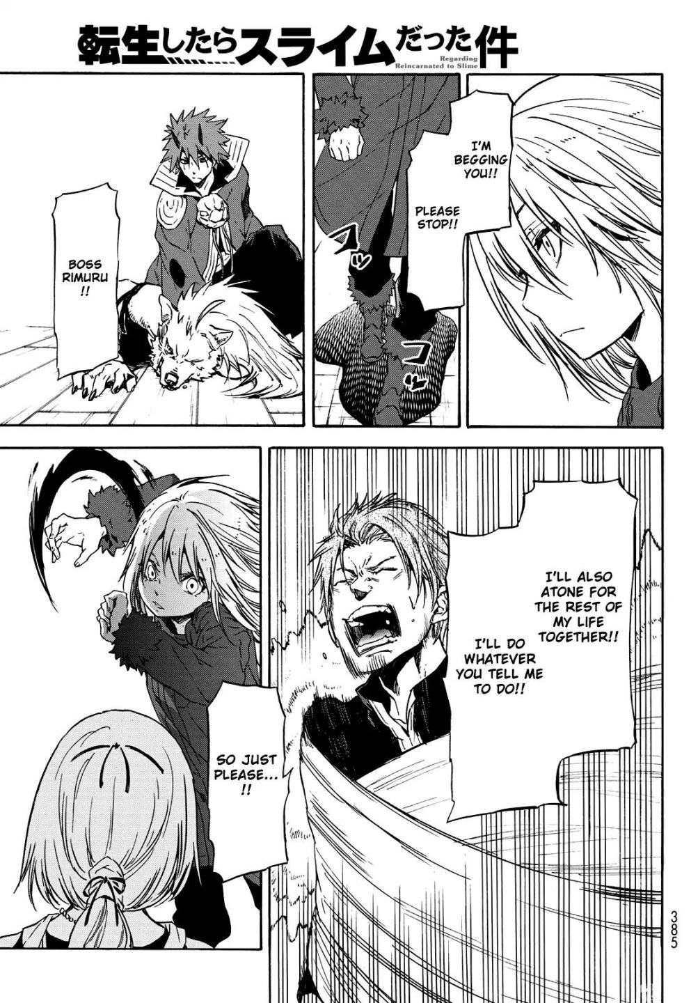 That Time I Got Reincarnated as a Slime, chapter 61 image 22