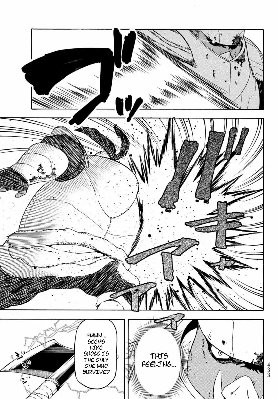 That Time I Got Reincarnated as a Slime, chapter 65 image 09