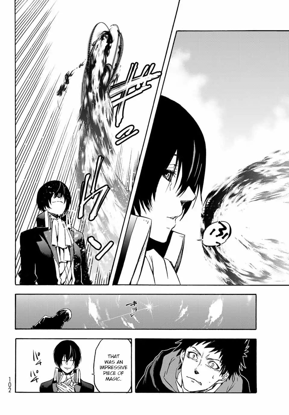 That Time I Got Reincarnated as a Slime, chapter 67 image 24