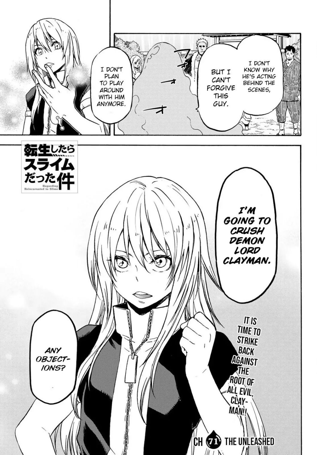 That Time I Got Reincarnated as a Slime, chapter 71 image 03