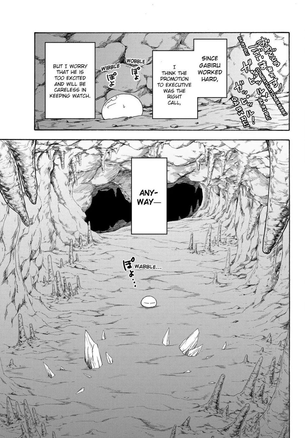 That Time I Got Reincarnated as a Slime, chapter 71 image 13