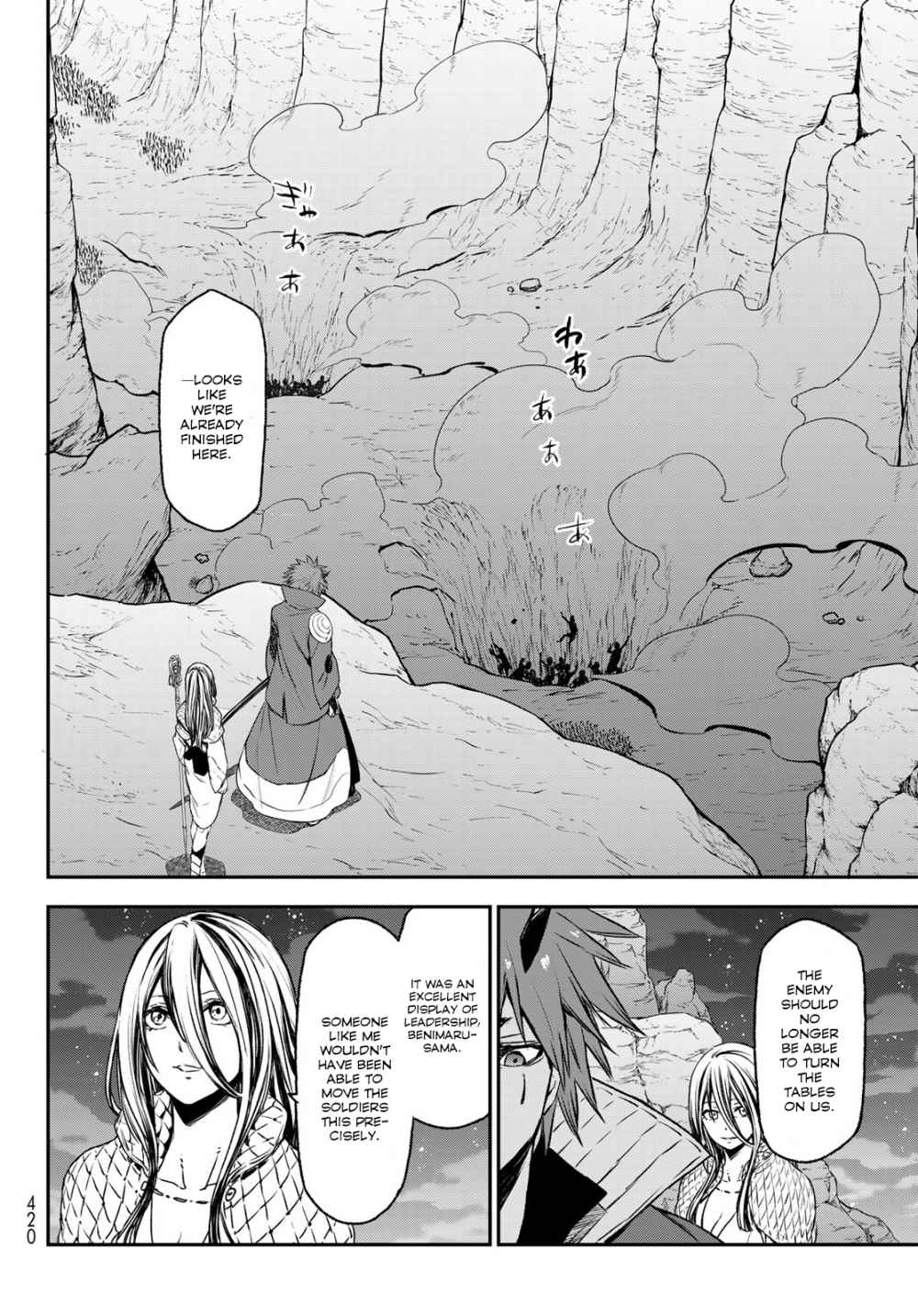 That Time I Got Reincarnated as a Slime, chapter 78 image 35