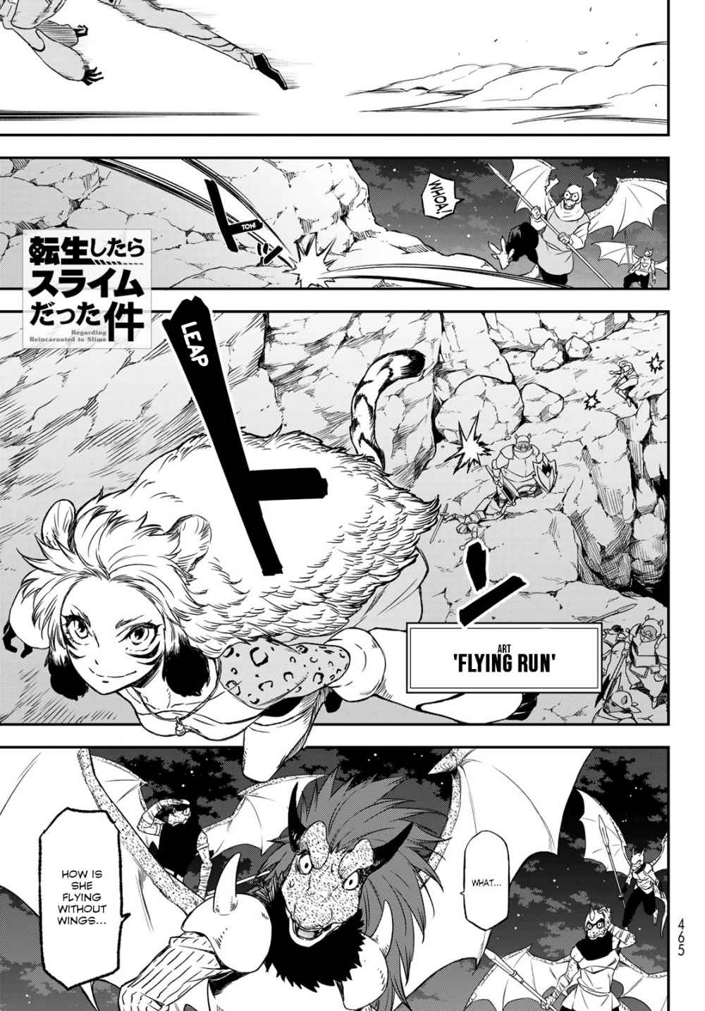 That Time I Got Reincarnated as a Slime, chapter 79 image 01