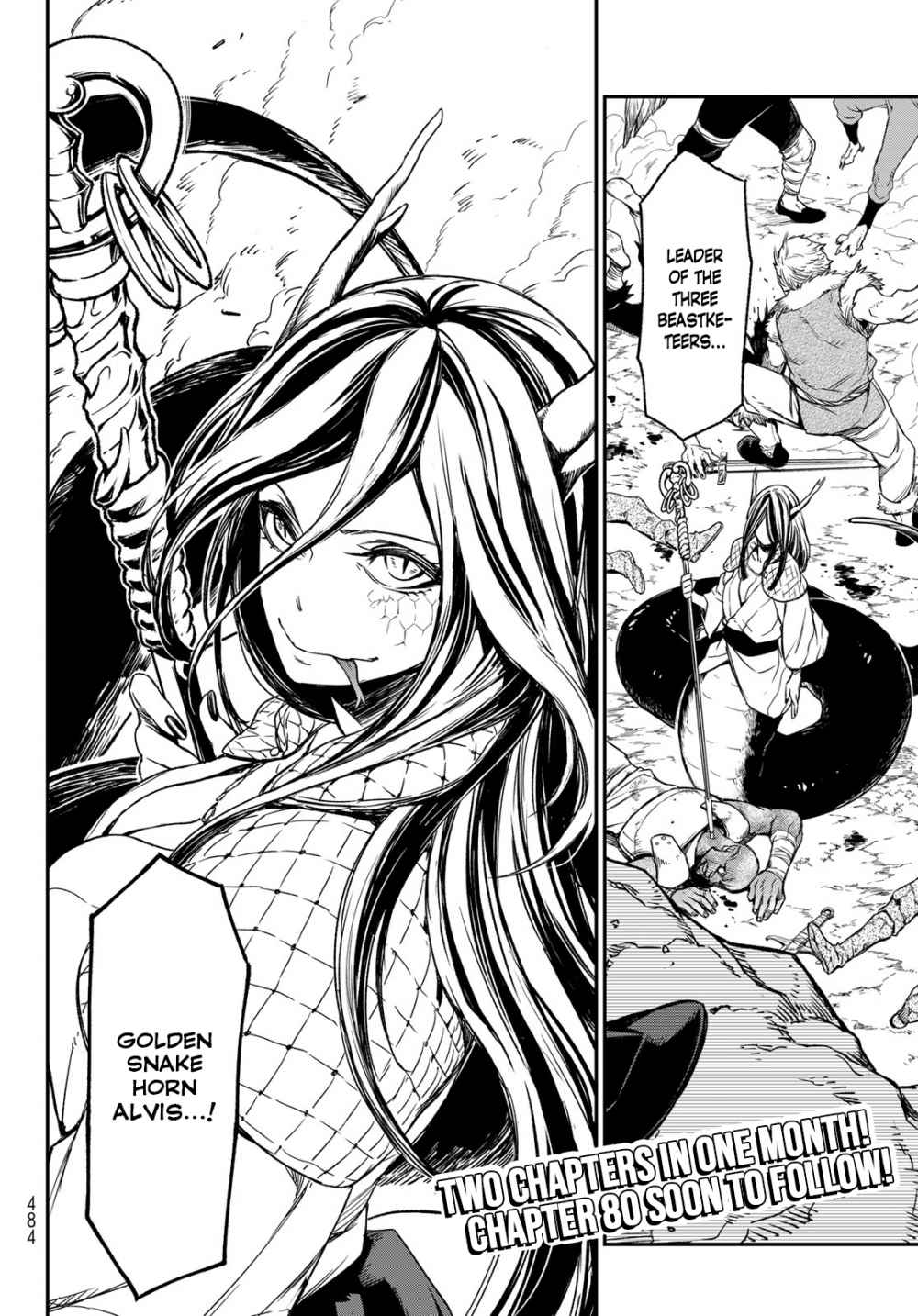 That Time I Got Reincarnated as a Slime, chapter 79 image 20