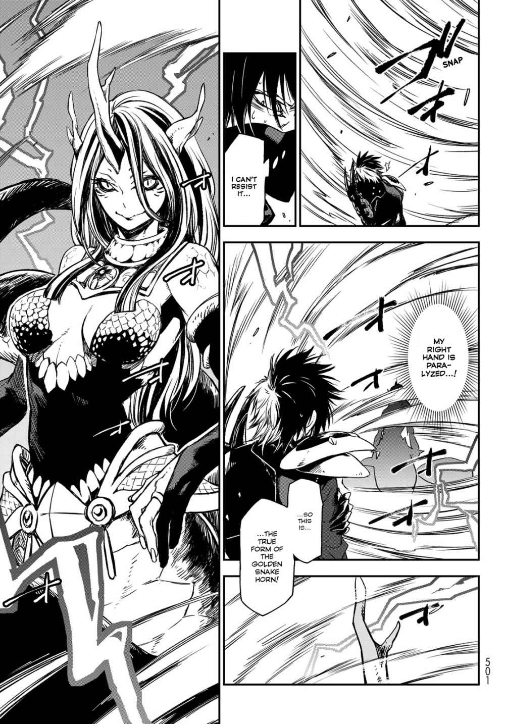 That Time I Got Reincarnated as a Slime, chapter 80 image 17