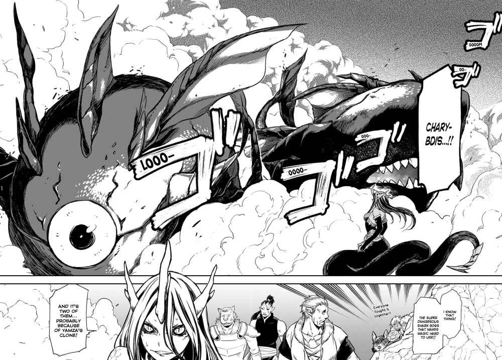 That Time I Got Reincarnated as a Slime, chapter 80 image 24