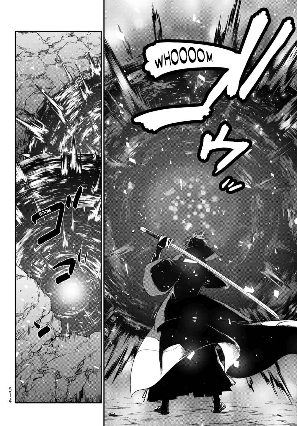 That Time I Got Reincarnated as a Slime, chapter 80 image 28