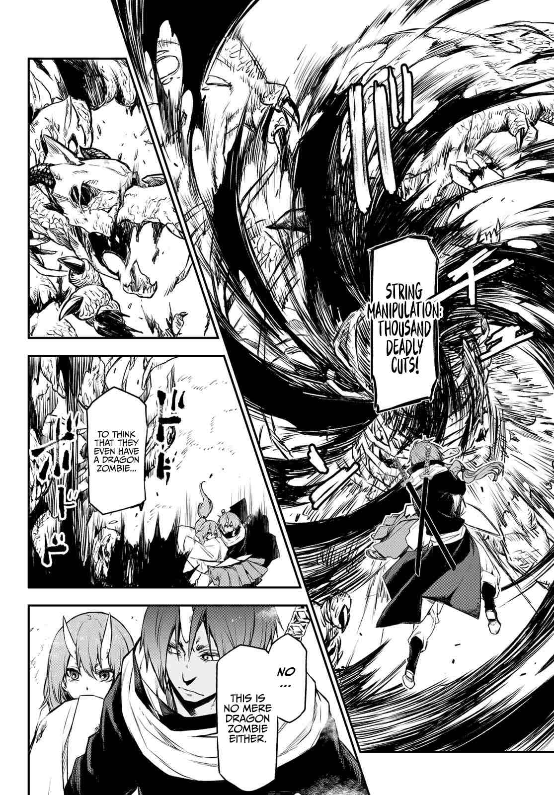 That Time I Got Reincarnated as a Slime, chapter 81 image 39