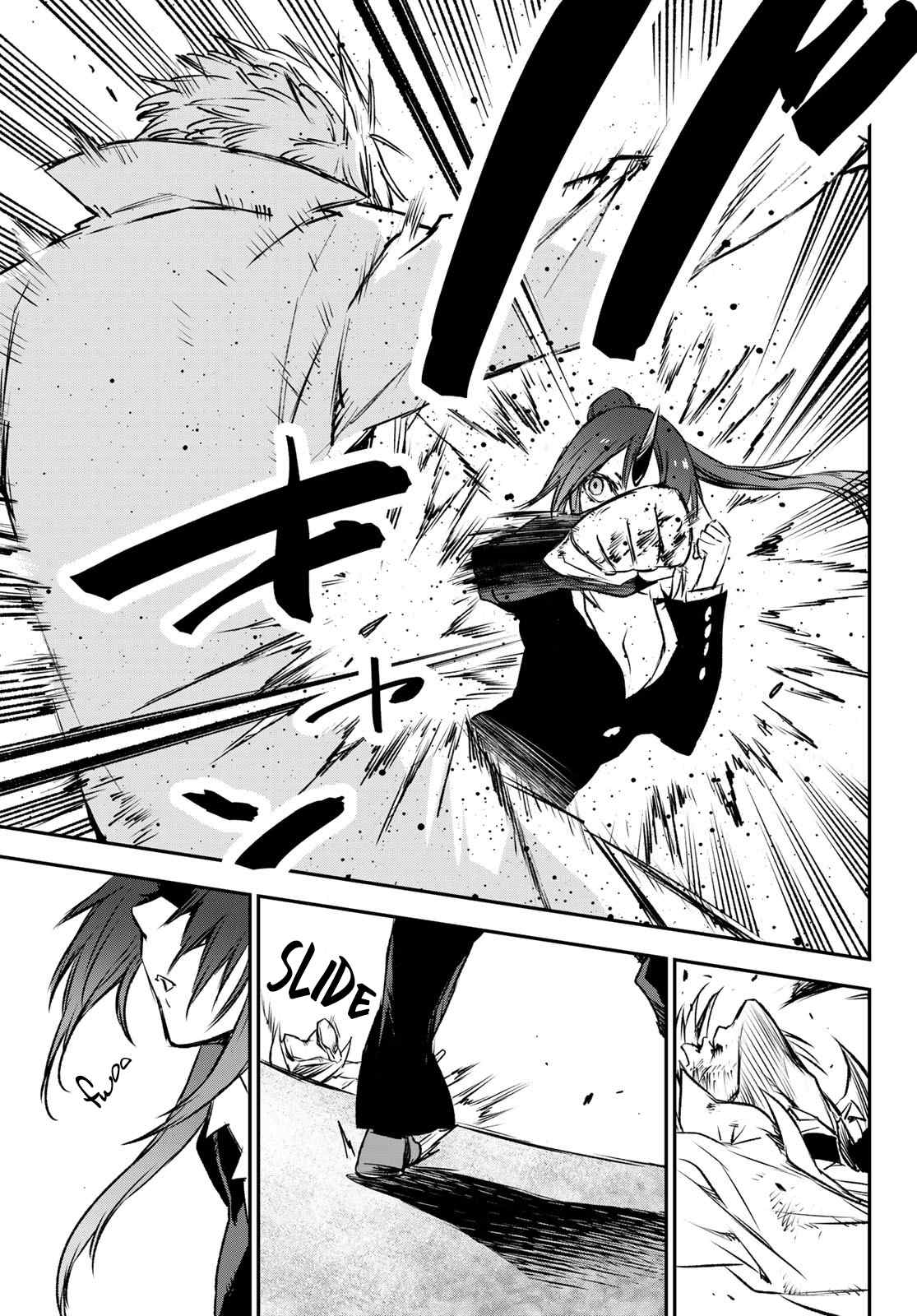 That Time I Got Reincarnated as a Slime, chapter 82 image 18