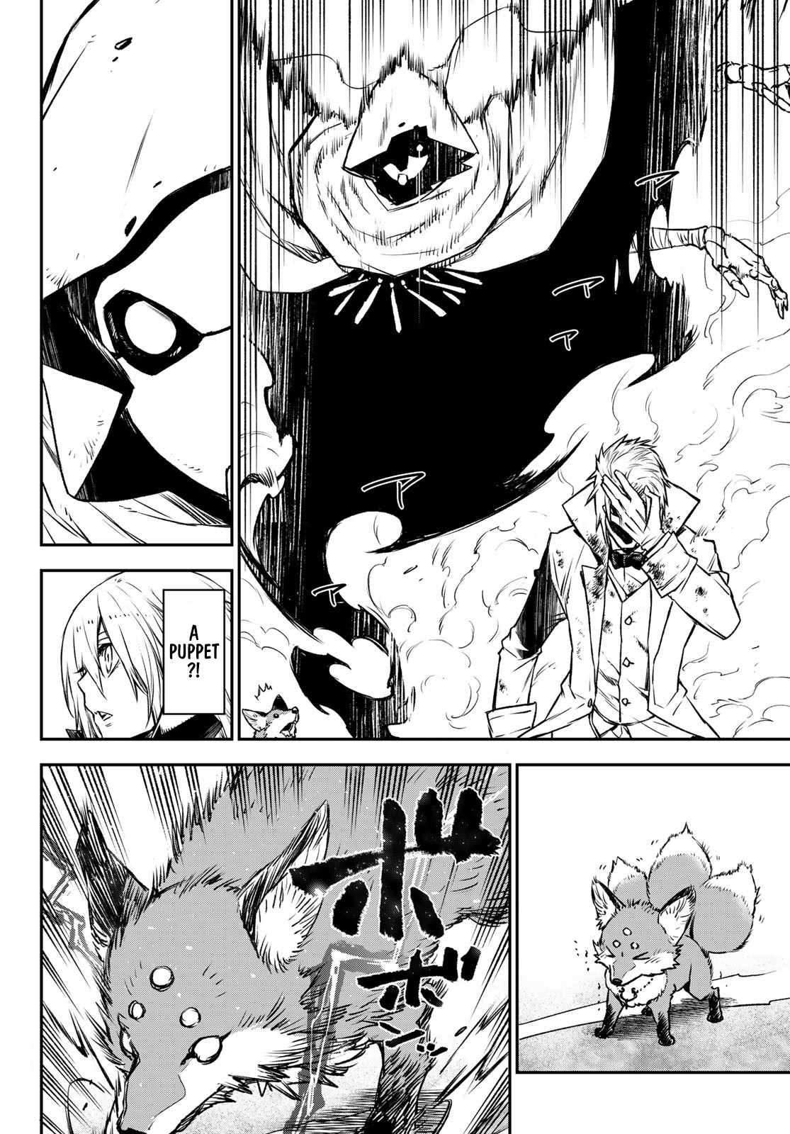 That Time I Got Reincarnated as a Slime, chapter 82 image 21