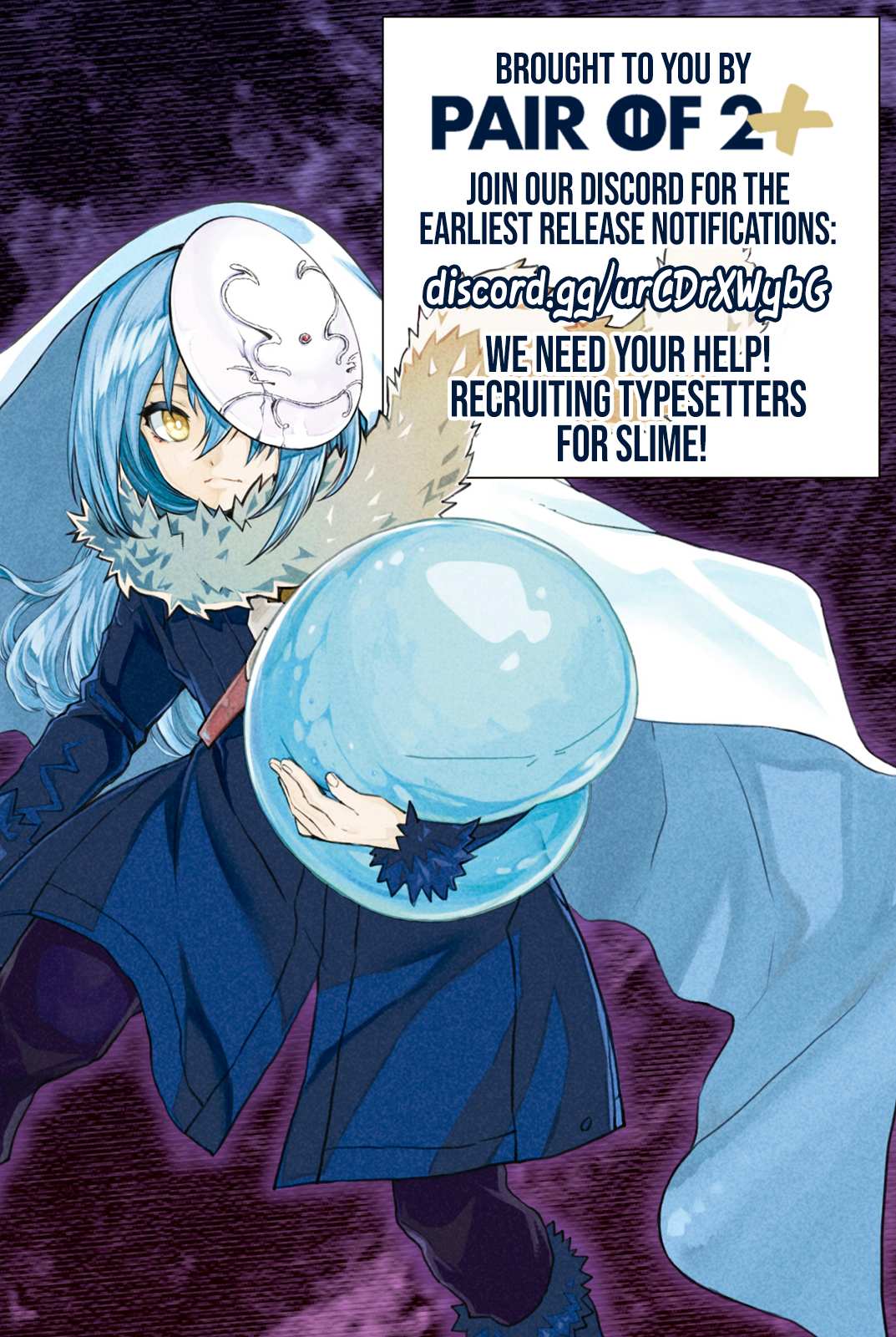 That Time I Got Reincarnated as a Slime, chapter 82 image 53