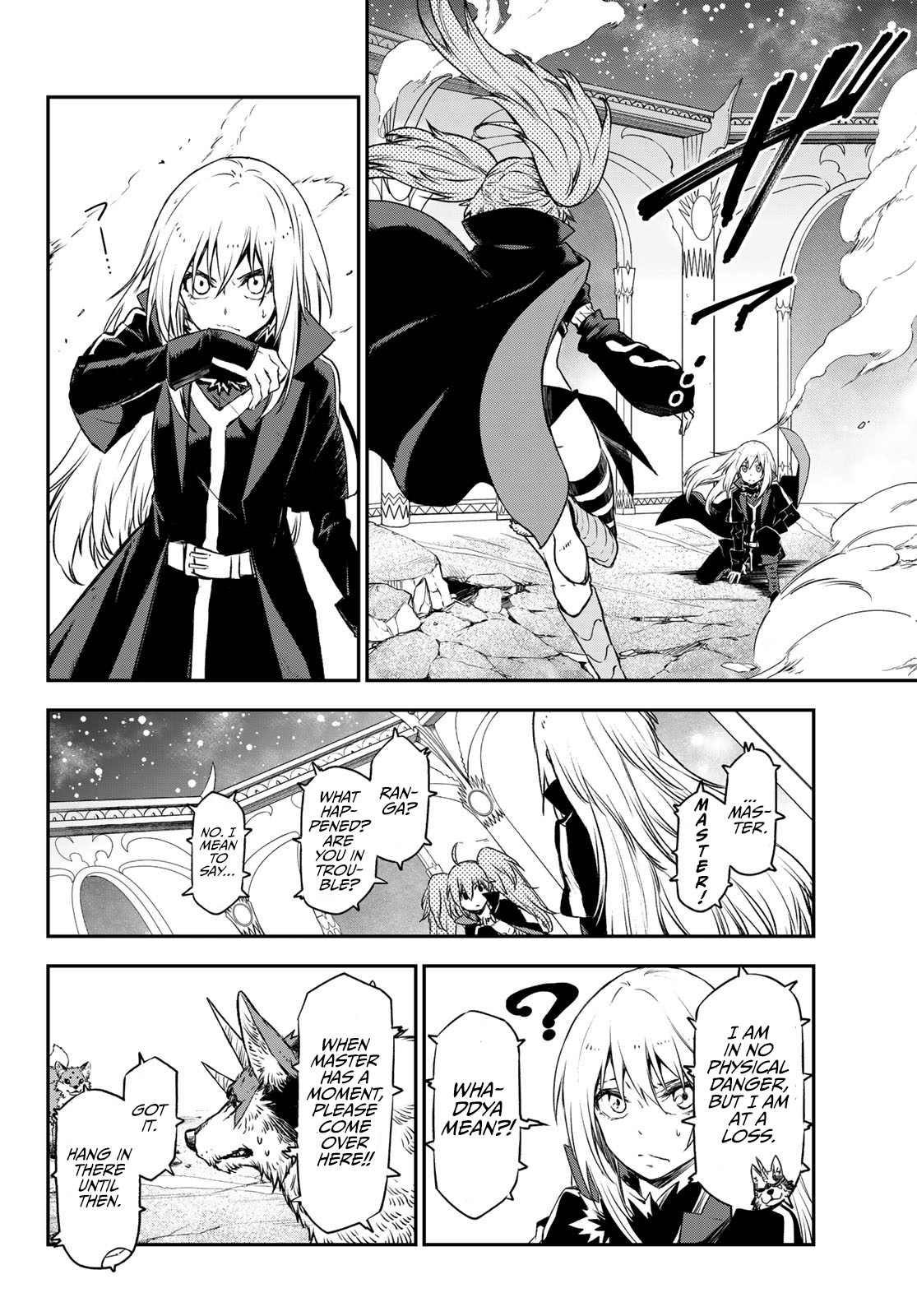 That Time I Got Reincarnated as a Slime, chapter 83 image 16